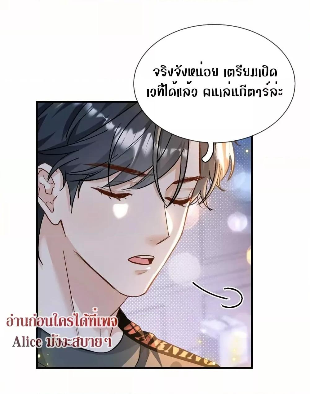 Manga-lc-com อ่านมังงะ อ่านการ์ตูน ออนไลน์ ฟรี SheHasAlways ตอนที่ 1 2 3 4 5 6 7 8 9 10 11 12 13 14 ฟรี ไม่มีโฆษณา Manga-lc - อ่าน มังงะ อ่าน การ์ตูน ออนไลน์ อ่านมังงะ ฟรี