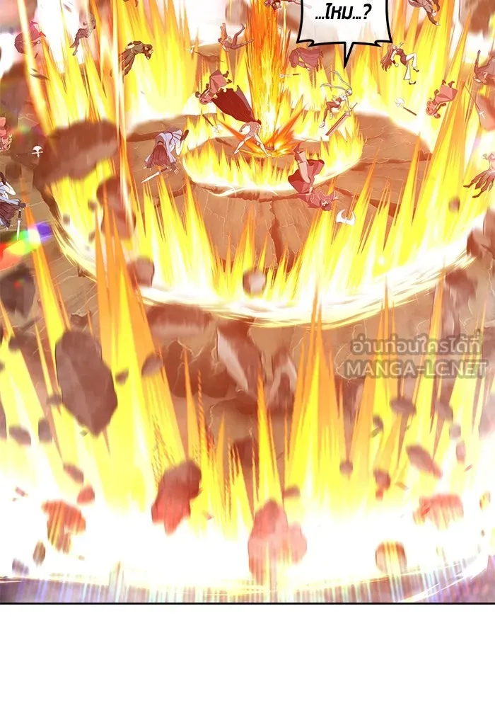 +99 ท่อนไม้พร้อมบวก ตอนที่ 56 รูปที่ 135