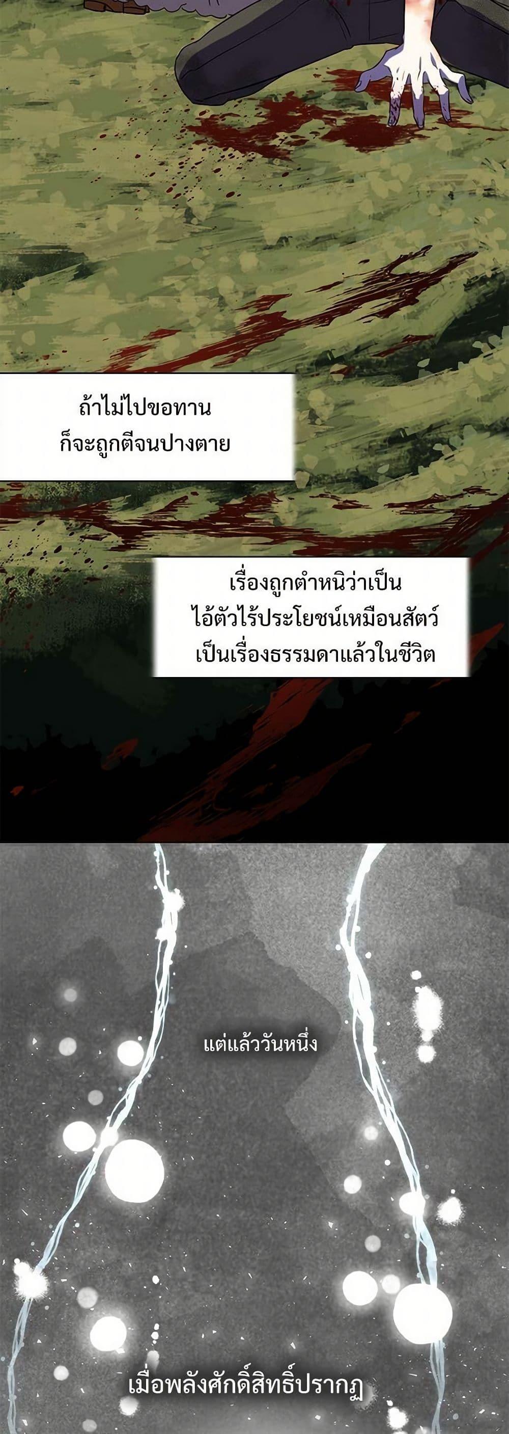 Manga-lc-com อ่านมังงะ อ่านการ์ตูน ออนไลน์ ฟรี Please Don’t Eat Me! ตอนที่ 1 2 3 4 5 6 7 8 9 10 11 12 13 14 ฟรี ไม่มีโฆษณา Manga-lc - อ่าน มังงะ อ่าน การ์ตูน ออนไลน์ อ่านมังงะ ฟรี