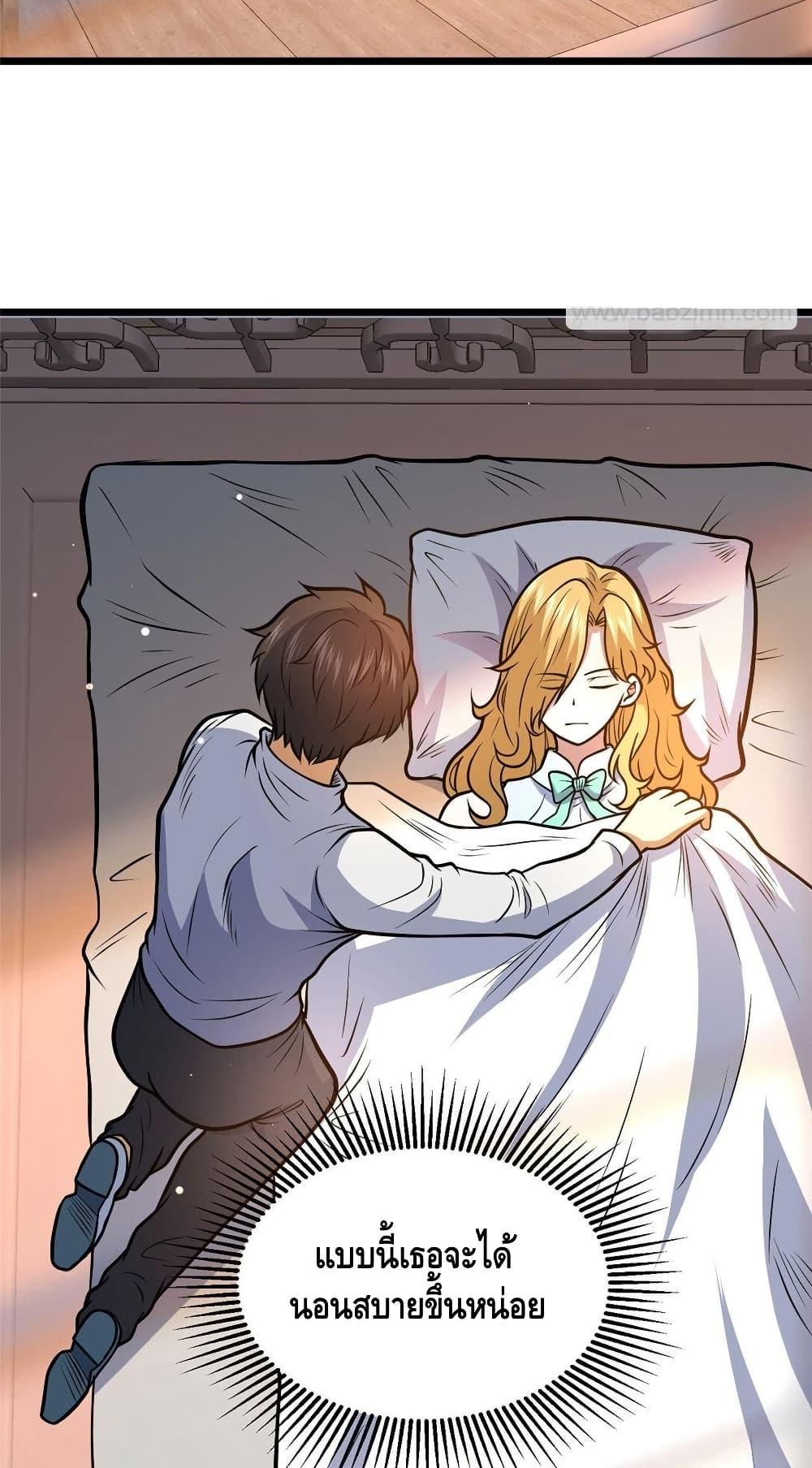 Manga-lc-com อ่านมังงะ อ่านการ์ตูน ออนไลน์ ฟรี TheBestMedica ตอนที่ 1 2 3 4 5 6 7 8 9 10 11 12 13 14 ฟรี ไม่มีโฆษณา Manga-lc - อ่าน มังงะ อ่าน การ์ตูน ออนไลน์ อ่านมังงะ ฟรี