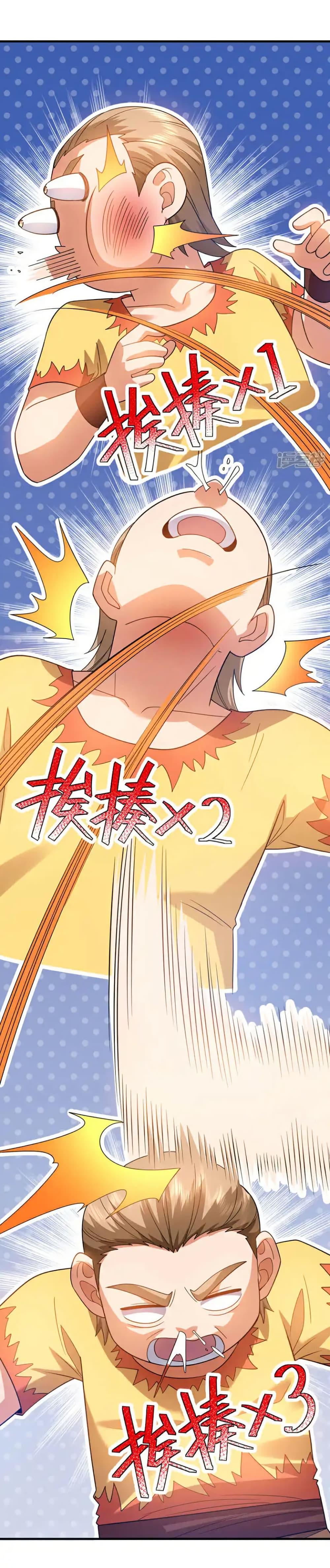 Manga-lc-com อ่านมังงะ อ่านการ์ตูน ออนไลน์ ฟรี Chu Chen, The Trash Son-in-Law ตอนที่ 1 2 3 4 5 6 7 8 9 10 11 12 13 14 ฟรี ไม่มีโฆษณา Manga-lc - อ่าน มังงะ อ่าน การ์ตูน ออนไลน์ อ่านมังงะ ฟรี