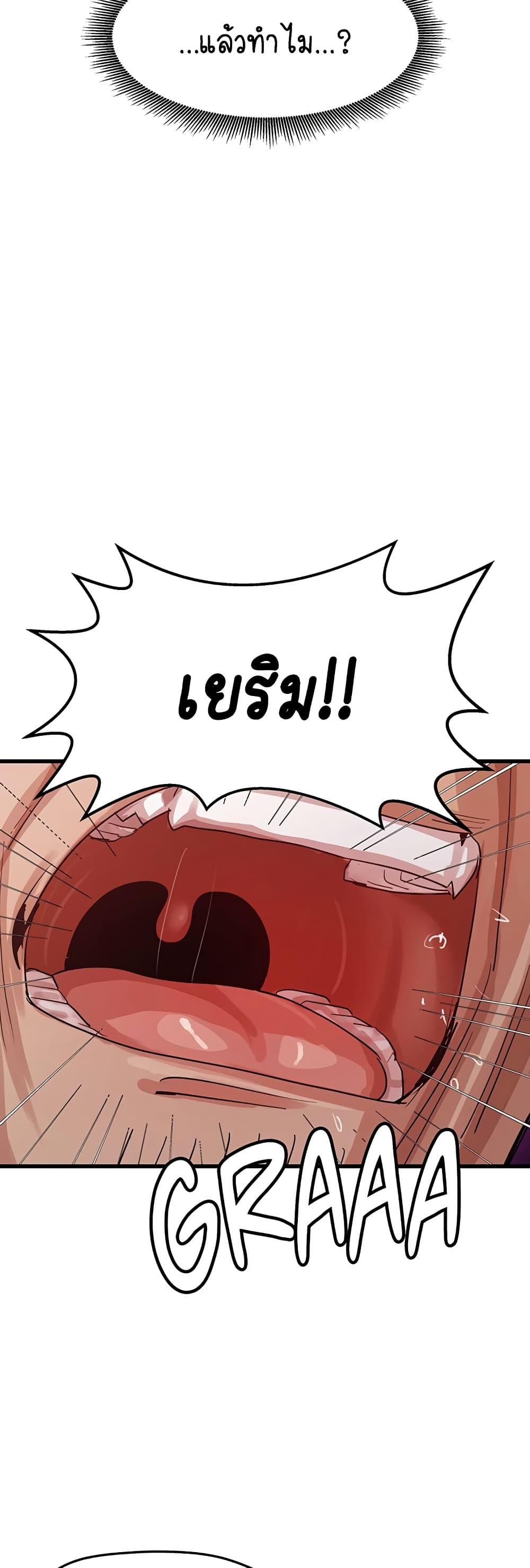 Doujin-Lc- อ่าน โดจิน มังฮวา เกาหลี ญี่ปุ่น จีน แปลไทย I Ended Up Climaxing ตอนที่ 1 2 3 4 5 6 7 8 9 10 11 12 13 14 ฟรี ไม่มีโฆษณา อ่าน โดจิน Manhwa เกาหลี ญี่ปุ่น จีน เรามีครบ คัดมาให้เน้นๆ โดจิน 18+ รับประกันความฟินโดย  Doujin Lc