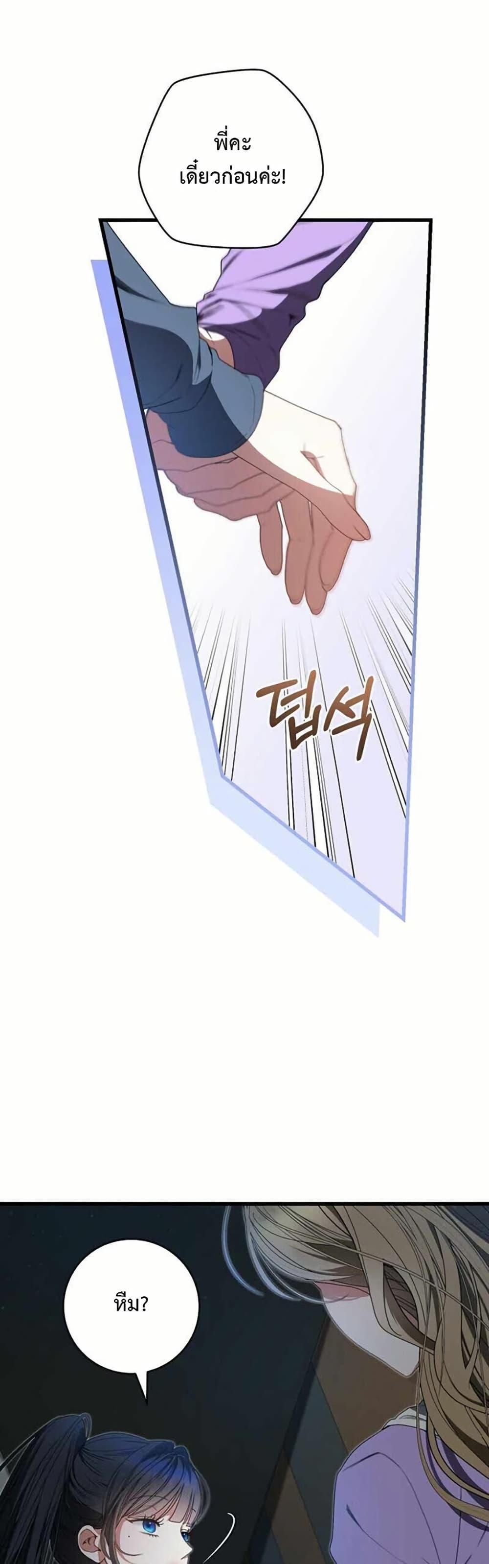 Manga-lc-com อ่านมังงะ อ่านการ์ตูน ออนไลน์ ฟรี I Became the Cursed Idol Leader ตอนที่ 1 2 3 4 5 6 7 8 9 10 11 12 13 14 ฟรี ไม่มีโฆษณา Manga-lc - อ่าน มังงะ อ่าน การ์ตูน ออนไลน์ อ่านมังงะ ฟรี