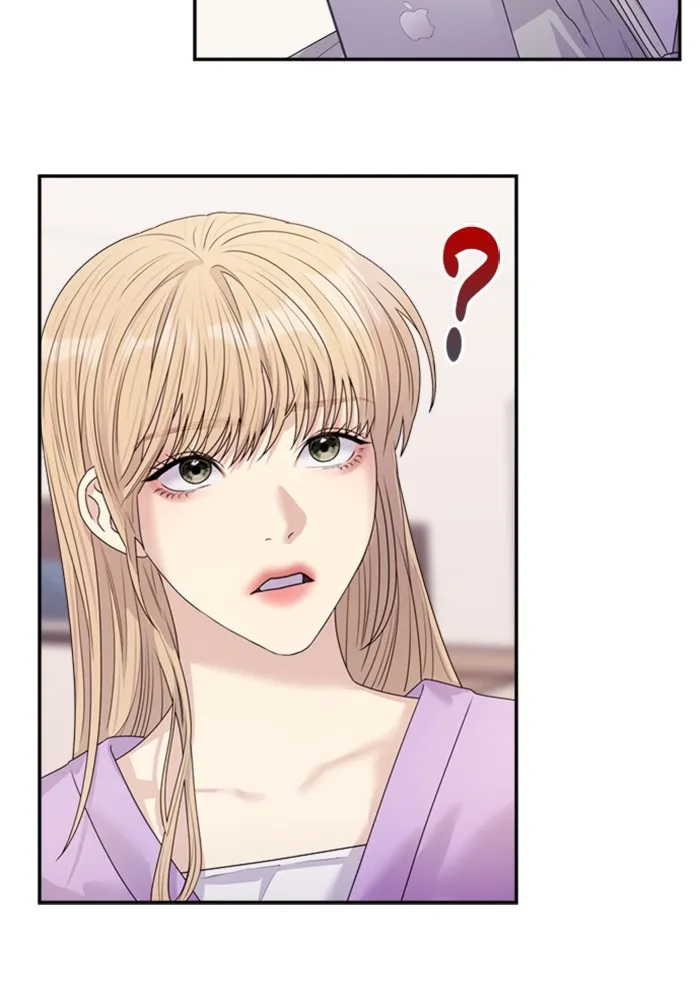 Couple Breaker ตอนที่ 39 รูปที่ 106