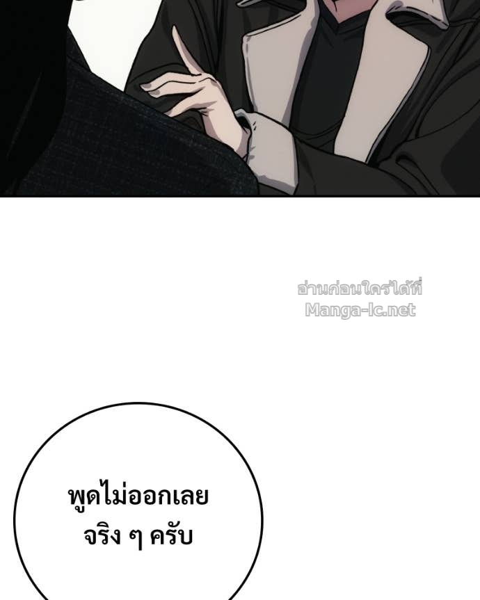 Doujin-Lc- อ่าน โดจิน มังฮวา เกาหลี ญี่ปุ่น จีน แปลไทย บอกมาค่าตัวเท่าไหร่ ตอนที่ 1 2 3 4 5 6 7 8 9 10 11 12 13 14 ฟรี ไม่มีโฆษณา อ่าน โดจิน Manhwa เกาหลี ญี่ปุ่น จีน เรามีครบ คัดมาให้เน้นๆ โดจิน 18+ รับประกันความฟินโดย Doujin Lc