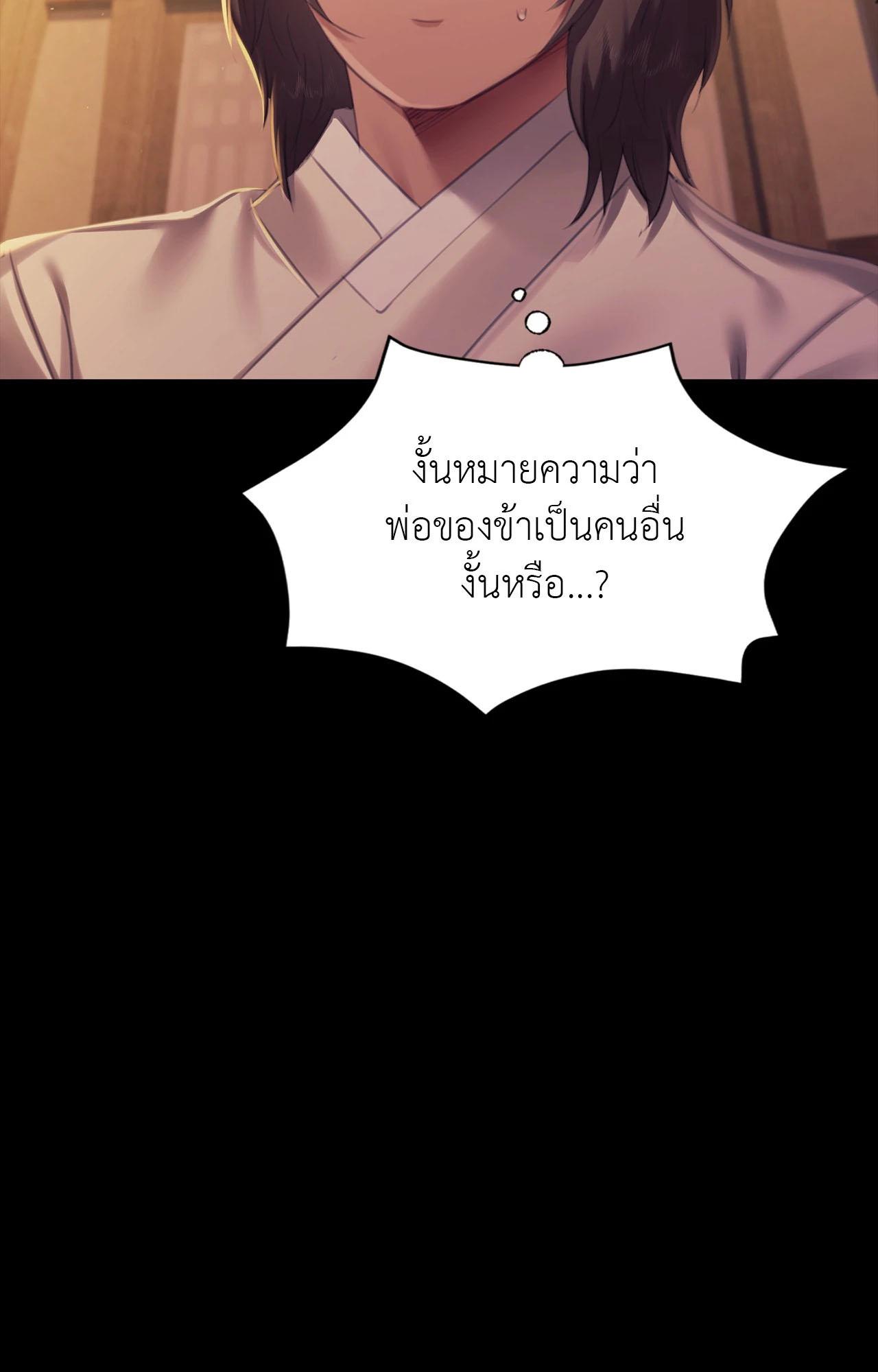 Doujin-Lc- อ่าน โดจิน มังฮวา เกาหลี ญี่ปุ่น จีน แปลไทย Madam ตอนที่ 1 2 3 4 5 6 7 8 9 10 11 12 13 14 ฟรี ไม่มีโฆษณา อ่าน โดจิน Manhwa เกาหลี ญี่ปุ่น จีน เรามีครบ คัดมาให้เน้นๆ โดจิน 18+ รับประกันความฟินโดย  Doujin Lc