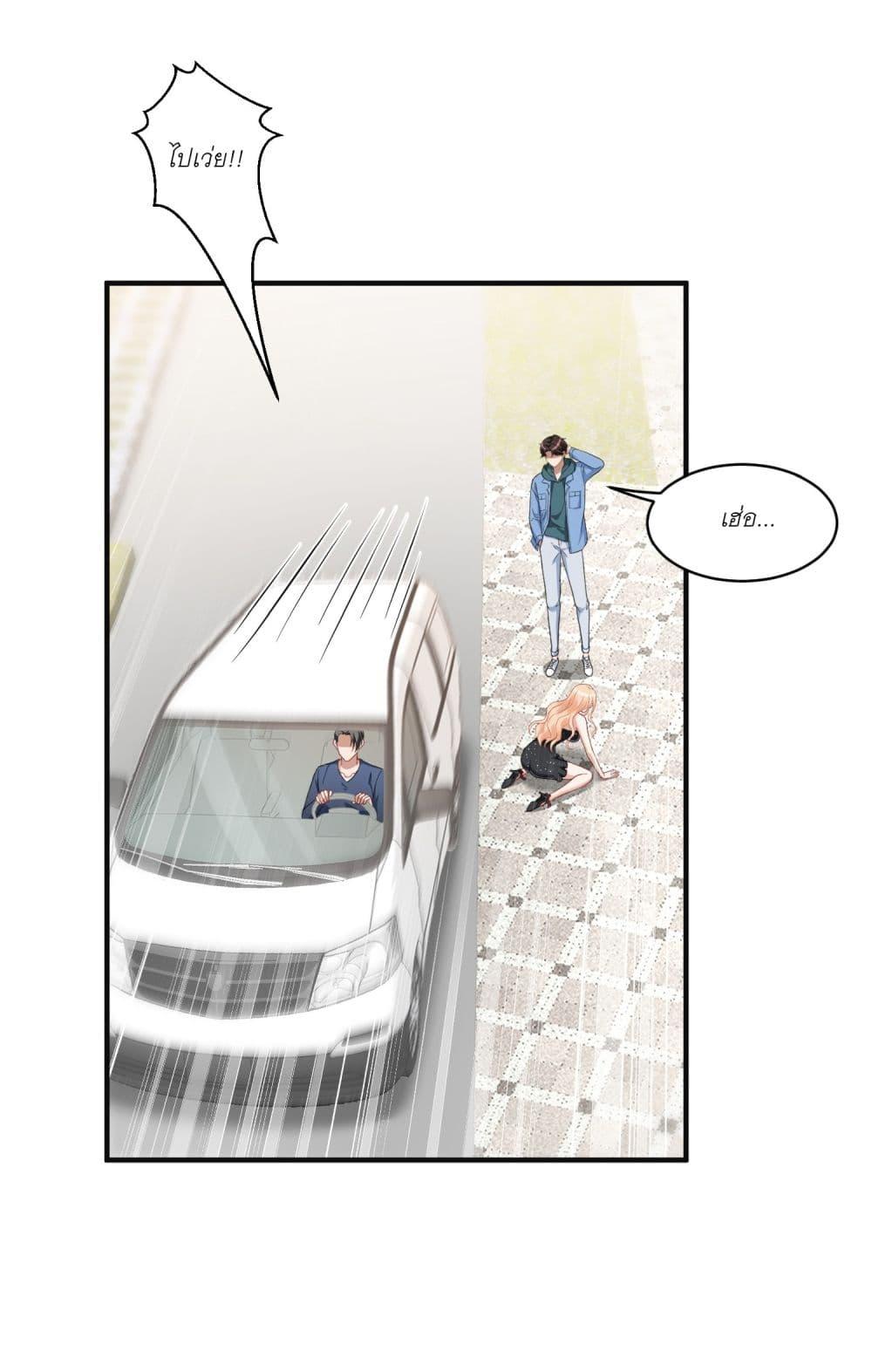 Manga-lc-com อ่านมังงะ อ่านการ์ตูน ออนไลน์ ฟรี Became a Billionaire After Dog Licking Improperly ตอนที่ 1 2 3 4 5 6 7 8 9 10 11 12 13 14 ฟรี ไม่มีโฆษณา Manga-lc - อ่าน มังงะ อ่าน การ์ตูน ออนไลน์ อ่านมังงะ ฟรี