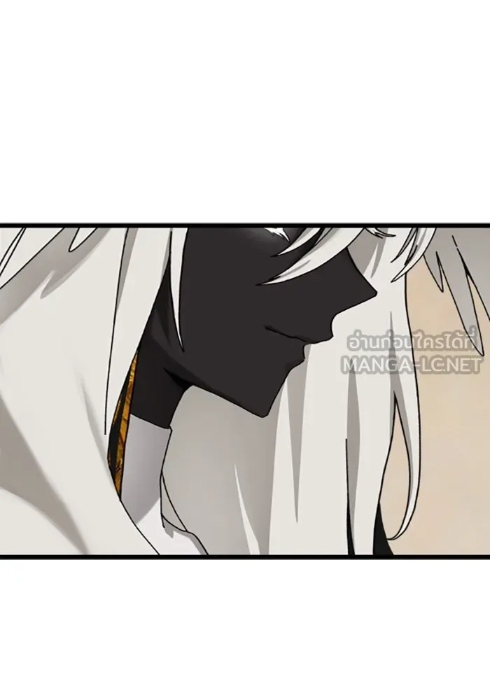 มัมหมีจ๋าหนูมาแบ๊ว ตอนที่ 30 รูปที่ 6