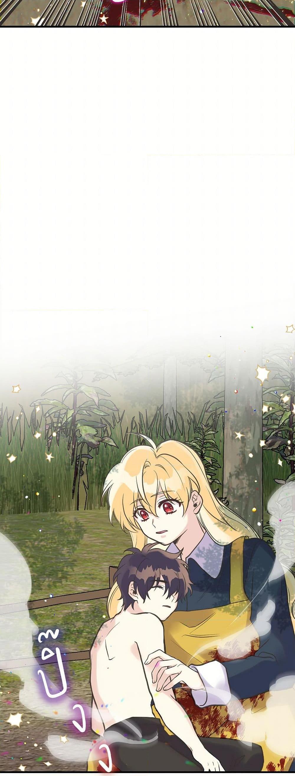 Manga-lc-com อ่านมังงะ อ่านการ์ตูน ออนไลน์ ฟรี My Sister Picked up the Male Lead ตอนที่ 1 2 3 4 5 6 7 8 9 10 11 12 13 14 ฟรี ไม่มีโฆษณา Manga-lc - อ่าน มังงะ อ่าน การ์ตูน ออนไลน์ อ่านมังงะ ฟรี