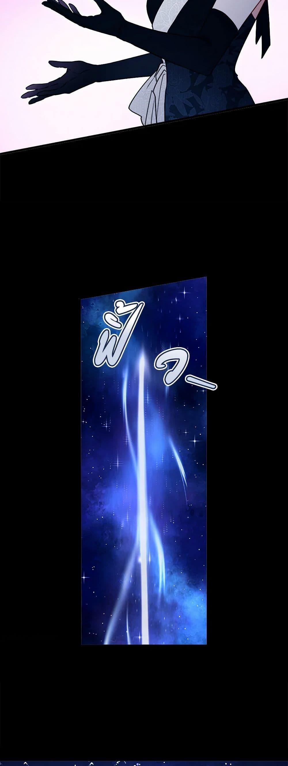 Manga-lc-com อ่านมังงะ อ่านการ์ตูน ออนไลน์ ฟรี The Archduke’s Gorgeous Wedding Was a Fraud ตอนที่ 1 2 3 4 5 6 7 8 9 10 11 12 13 14 ฟรี ไม่มีโฆษณา Manga-lc - อ่าน มังงะ อ่าน การ์ตูน ออนไลน์ อ่านมังงะ ฟรี