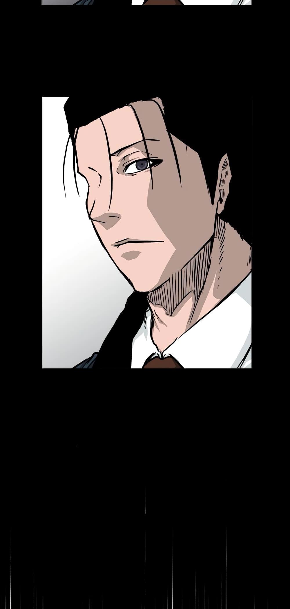 Manga-lc-com อ่านมังงะ อ่านการ์ตูน ออนไลน์ ฟรี Boss in School ตอนที่ 1 2 3 4 5 6 7 8 9 10 11 12 13 14 ฟรี ไม่มีโฆษณา Manga-lc - อ่าน มังงะ อ่าน การ์ตูน ออนไลน์ อ่านมังงะ ฟรี