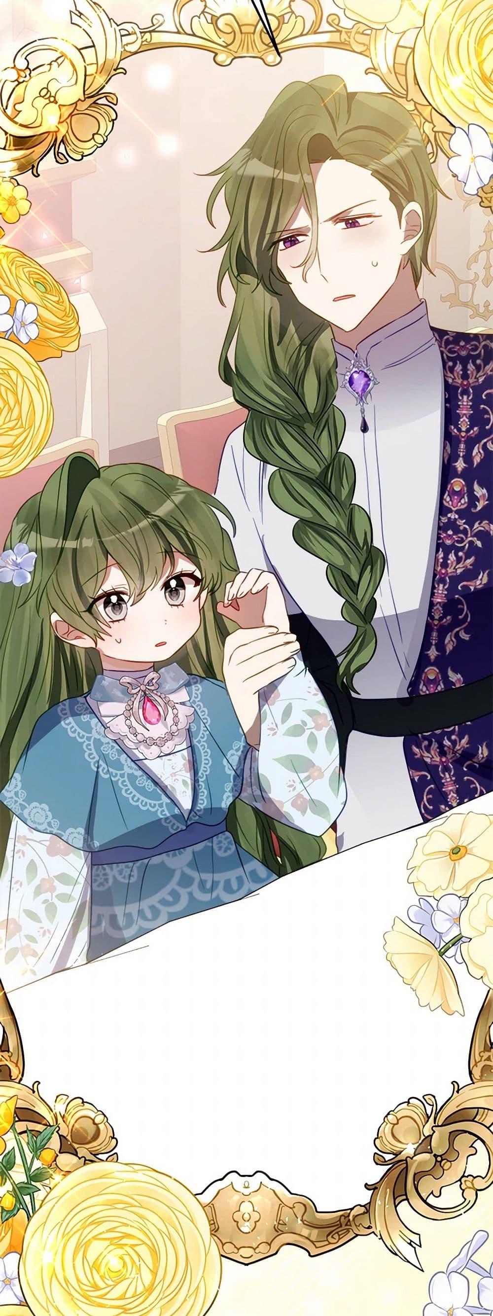 Manga-lc-com อ่านมังงะ อ่านการ์ตูน ออนไลน์ ฟรี The Doomed House’s Contract Daughter ตอนที่ 1 2 3 4 5 6 7 8 9 10 11 12 13 14 ฟรี ไม่มีโฆษณา Manga-lc - อ่าน มังงะ อ่าน การ์ตูน ออนไลน์ อ่านมังงะ ฟรี