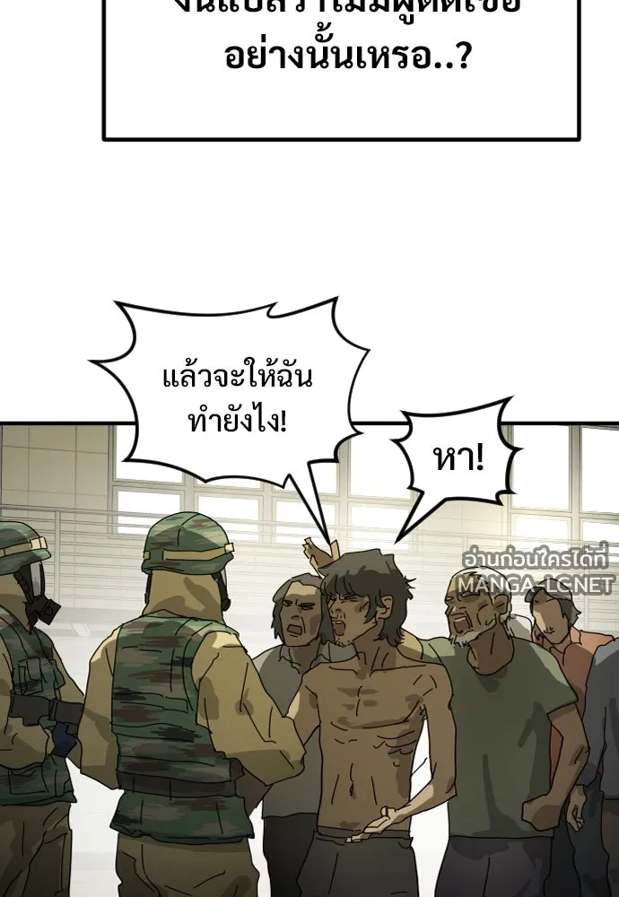 Manga-lc-com อ่านมังงะ อ่านการ์ตูน ออนไลน์ ฟรี วันดีคืนดี โซลก็ ตอนที่ 1 2 3 4 5 6 7 8 9 10 11 12 13 14 ฟรี ไม่มีโฆษณา Manga-lc - อ่าน มังงะ อ่าน การ์ตูน ออนไลน์ อ่านมังงะ ฟรี
