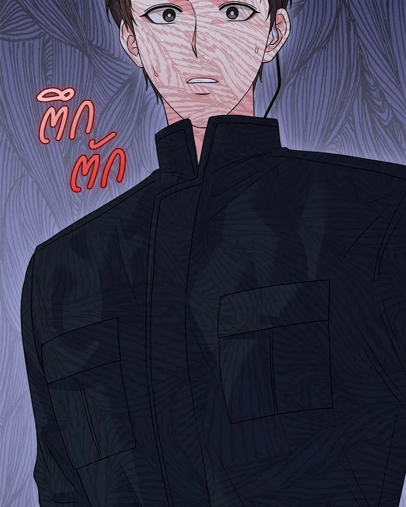 แด่ความเกลียดชัง ตอนที่ 32 รูปที่ 28