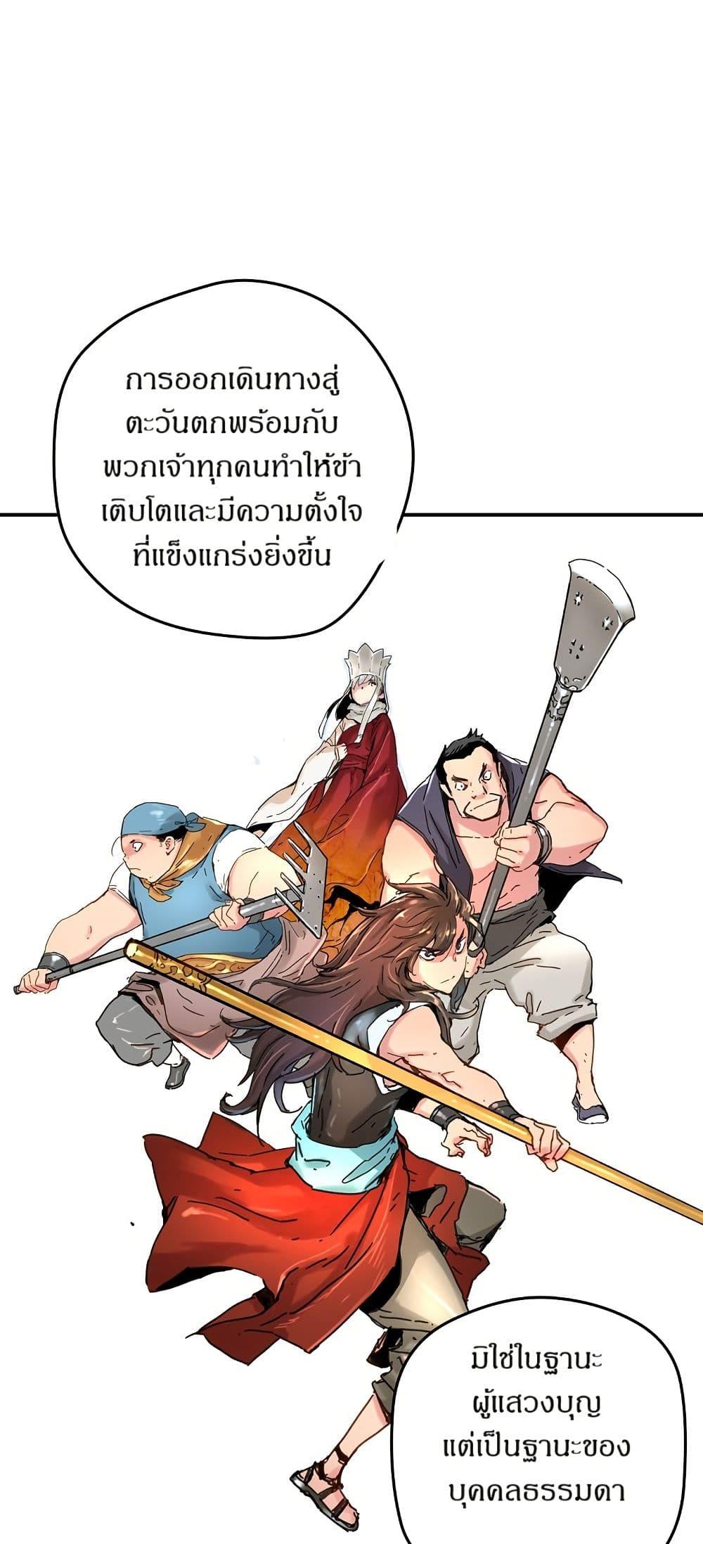 Manga-lc-com อ่านมังงะ อ่านการ์ตูน ออนไลน์ ฟรี The Tale of Samjang ตอนที่ 1 2 3 4 5 6 7 8 9 10 11 12 13 14 ฟรี ไม่มีโฆษณา Manga-lc - อ่าน มังงะ อ่าน การ์ตูน ออนไลน์ อ่านมังงะ ฟรี