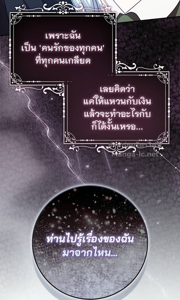 Doujin-Lc- อ่าน โดจิน มังฮวา เกาหลี ญี่ปุ่น จีน แปลไทย นางเอกนอกบท ตอนที่ 1 2 3 4 5 6 7 8 9 10 11 12 13 14 ฟรี ไม่มีโฆษณา อ่าน โดจิน Manhwa เกาหลี ญี่ปุ่น จีน เรามีครบ คัดมาให้เน้นๆ โดจิน 18+ รับประกันความฟินโดย Doujin Lc