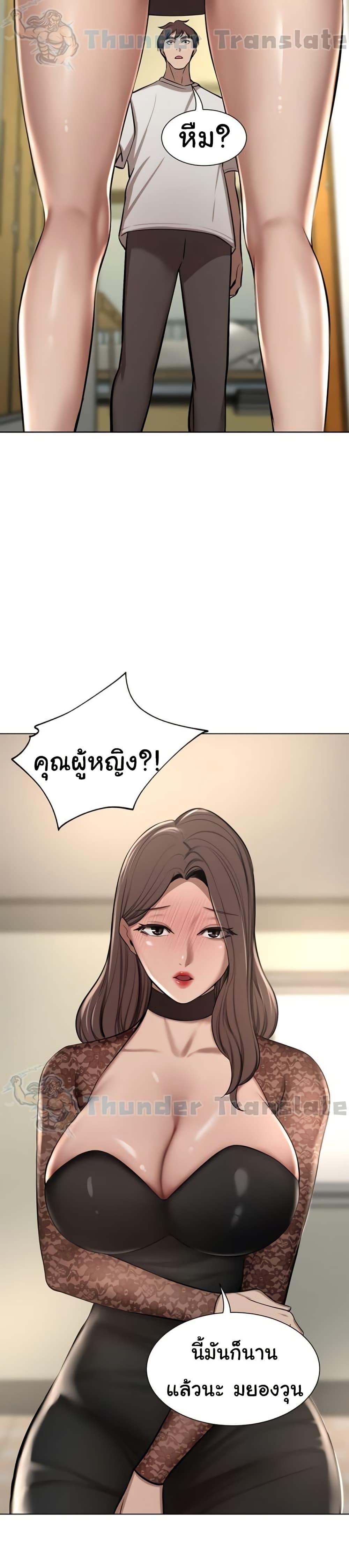 Doujin-Lc- อ่าน โดจิน มังฮวา เกาหลี ญี่ปุ่น จีน แปลไทย A Rich Laddy ตอนที่ 1 2 3 4 5 6 7 8 9 10 11 12 13 14 ฟรี ไม่มีโฆษณา อ่าน โดจิน Manhwa เกาหลี ญี่ปุ่น จีน เรามีครบ คัดมาให้เน้นๆ โดจิน 18+ รับประกันความฟินโดย  Doujin Lc