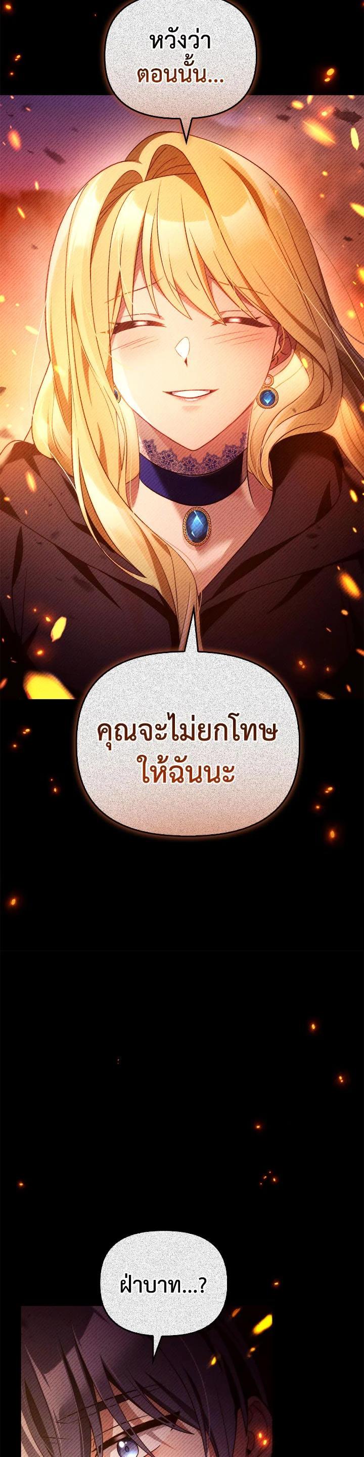 Manga-lc-com อ่านมังงะ อ่านการ์ตูน ออนไลน์ ฟรี Regressor Instruction Manual ตอนที่ 1 2 3 4 5 6 7 8 9 10 11 12 13 14 ฟรี ไม่มีโฆษณา Manga-lc - อ่าน มังงะ อ่าน การ์ตูน ออนไลน์ อ่านมังงะ ฟรี