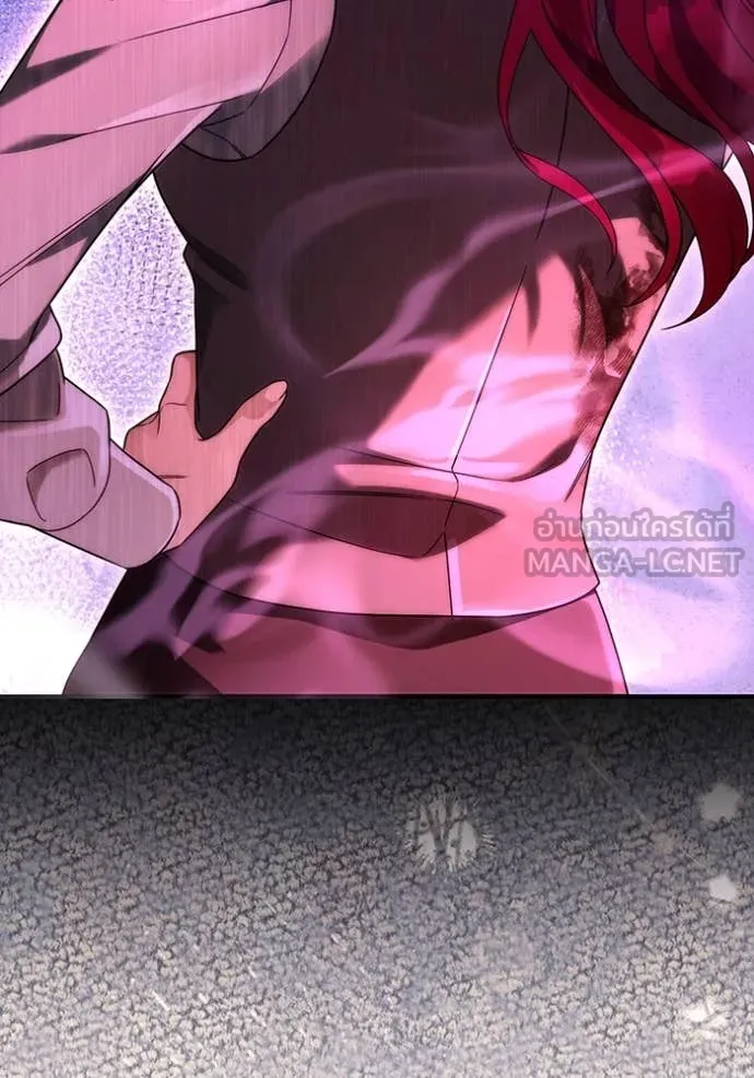 เชื่อเถอะ ฉันเป็นฮัน ตอนที่ 39 รูปที่ 141