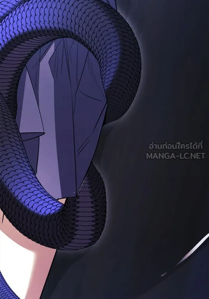 ราชินีนักบู๊ ตอนที่ 74 รูปที่ 159