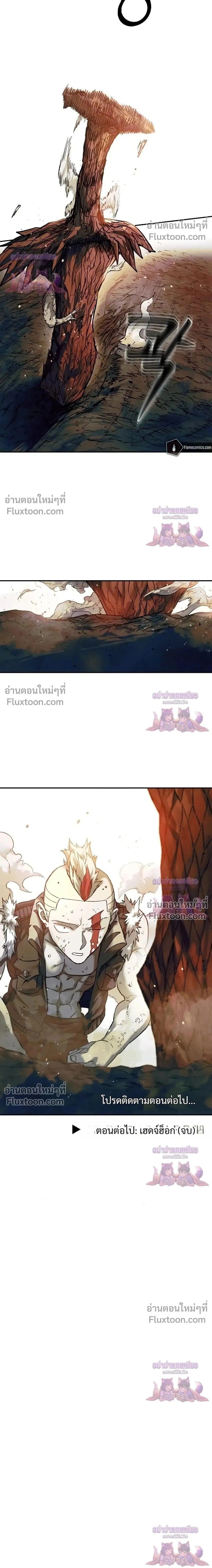 Manga-lc-com อ่านมังงะ อ่านการ์ตูน ออนไลน์ ฟรี Surviving the Apocalypse ตอนที่ 1 2 3 4 5 6 7 8 9 10 11 12 13 14 ฟรี ไม่มีโฆษณา Manga-lc - อ่าน มังงะ อ่าน การ์ตูน ออนไลน์ อ่านมังงะ ฟรี
