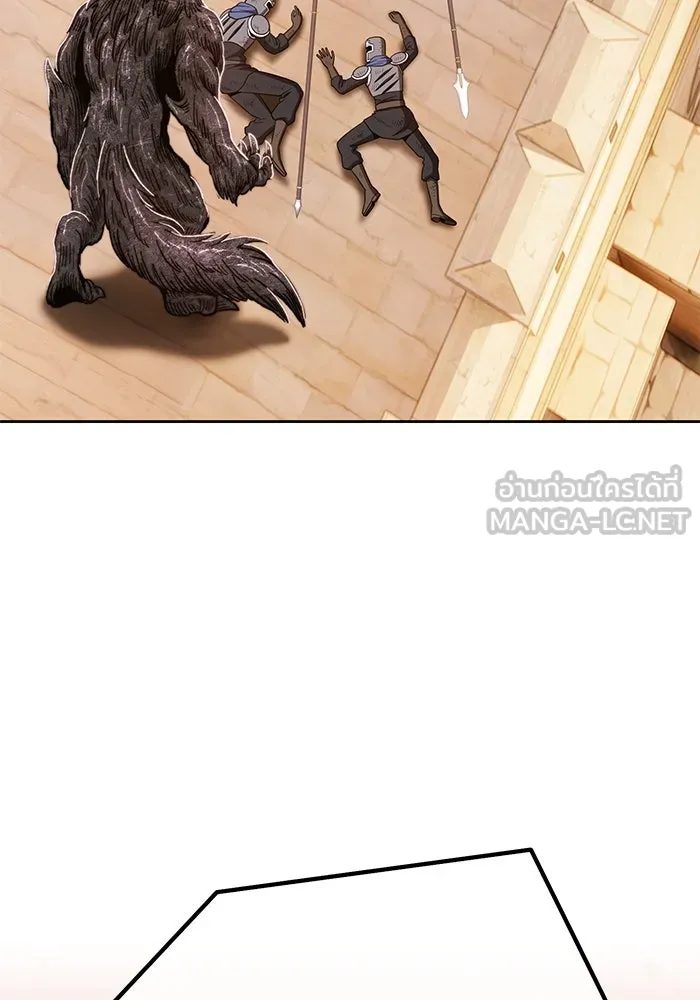 +99 ท่อนไม้พร้อมบวก ตอนที่ 37 รูปที่ 204