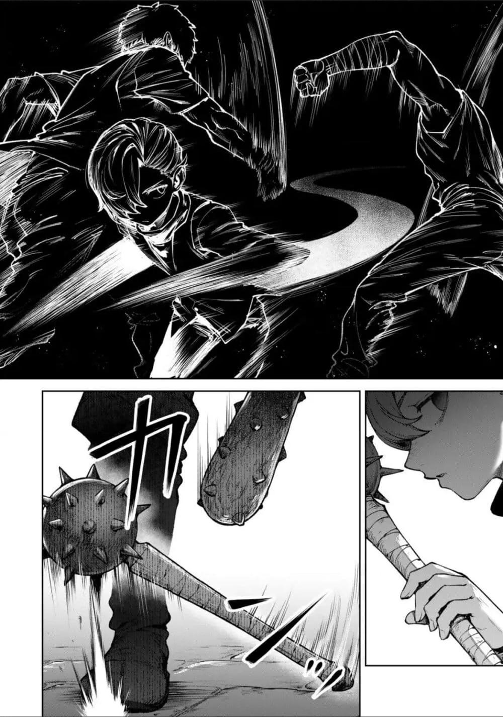 Doujin-Lc- อ่าน โดจิน มังฮวา เกาหลี ญี่ปุ่น จีน แปลไทย Kuromaku Ikka ni Tensei Shita Kedo Gensaku Mushishite Dokuritsu Suru ตอนที่ 1 2 3 4 5 6 7 8 9 10 11 12 13 14 ฟรี ไม่มีโฆษณา อ่าน โดจิน Manhwa เกาหลี ญี่ปุ่น จีน เรามีครบ คัดมาให้เน้นๆ โดจิน 18+ รับประกันความฟินโดย  Doujin Lc