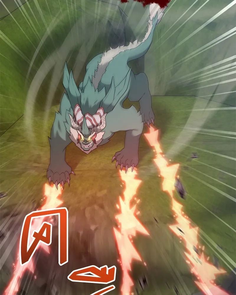 คนสวนโลกฮันเตอร์ ตอนที่ 49 รูปที่ 125