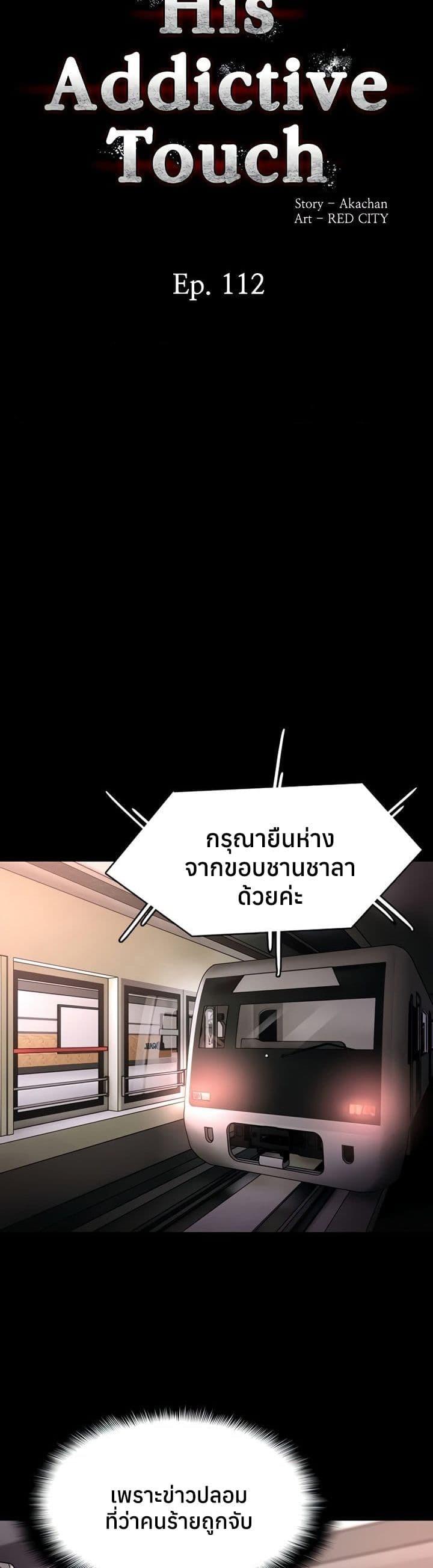 Doujin-Lc- อ่าน โดจิน มังฮวา เกาหลี ญี่ปุ่น จีน แปลไทย Pervert Diary ตอนที่ 1 2 3 4 5 6 7 8 9 10 11 12 13 14 ฟรี ไม่มีโฆษณา อ่าน โดจิน Manhwa เกาหลี ญี่ปุ่น จีน เรามีครบ คัดมาให้เน้นๆ โดจิน 18+ รับประกันความฟินโดย  Doujin Lc