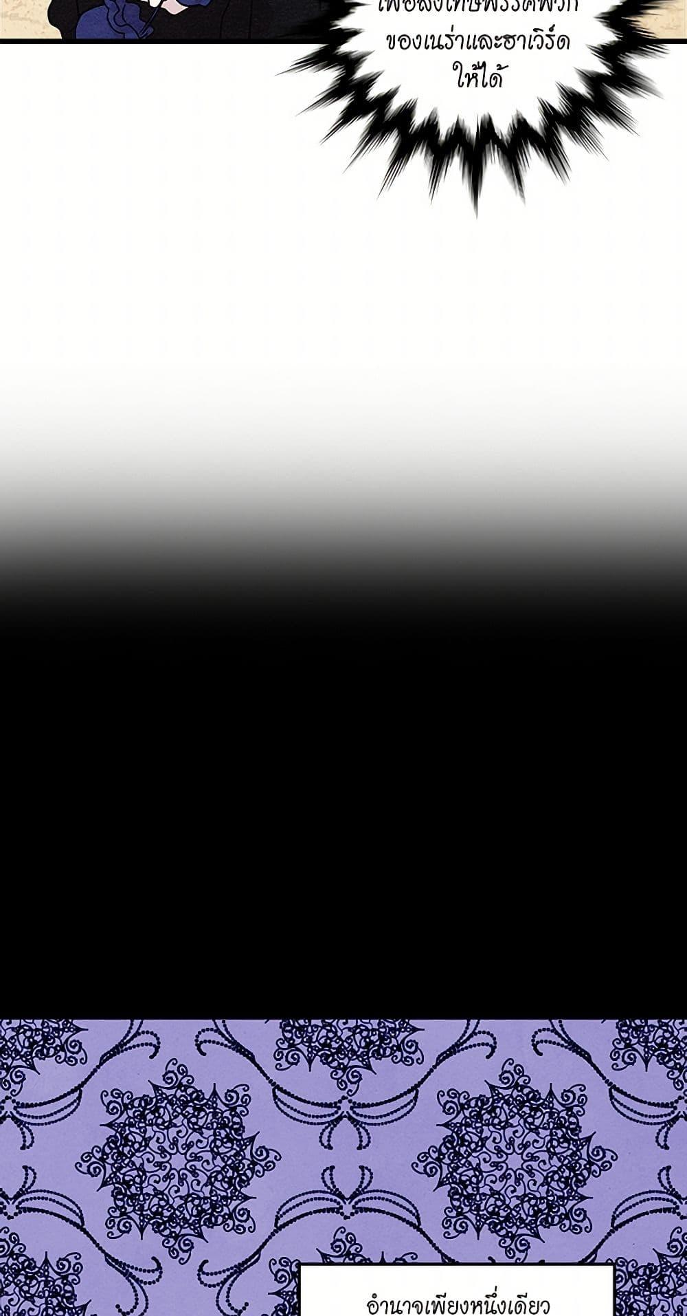 Manga-lc-com อ่านมังงะ อ่านการ์ตูน ออนไลน์ ฟรี Iris – The Lady and Her Smartphone ตอนที่ 1 2 3 4 5 6 7 8 9 10 11 12 13 14 ฟรี ไม่มีโฆษณา Manga-lc - อ่าน มังงะ อ่าน การ์ตูน ออนไลน์ อ่านมังงะ ฟรี