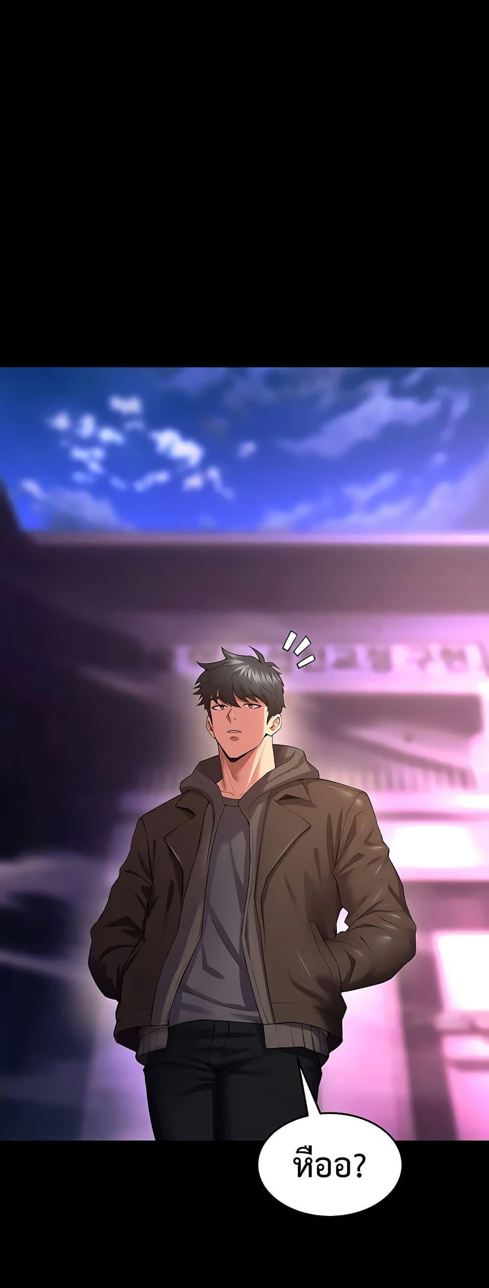 Doujin-Lc- อ่าน โดจิน มังฮวา เกาหลี ญี่ปุ่น จีน แปลไทย Prison Revenge ตอนที่ 1 2 3 4 5 6 7 8 9 10 11 12 13 14 ฟรี ไม่มีโฆษณา อ่าน โดจิน Manhwa เกาหลี ญี่ปุ่น จีน เรามีครบ คัดมาให้เน้นๆ โดจิน 18+ รับประกันความฟินโดย  Doujin Lc