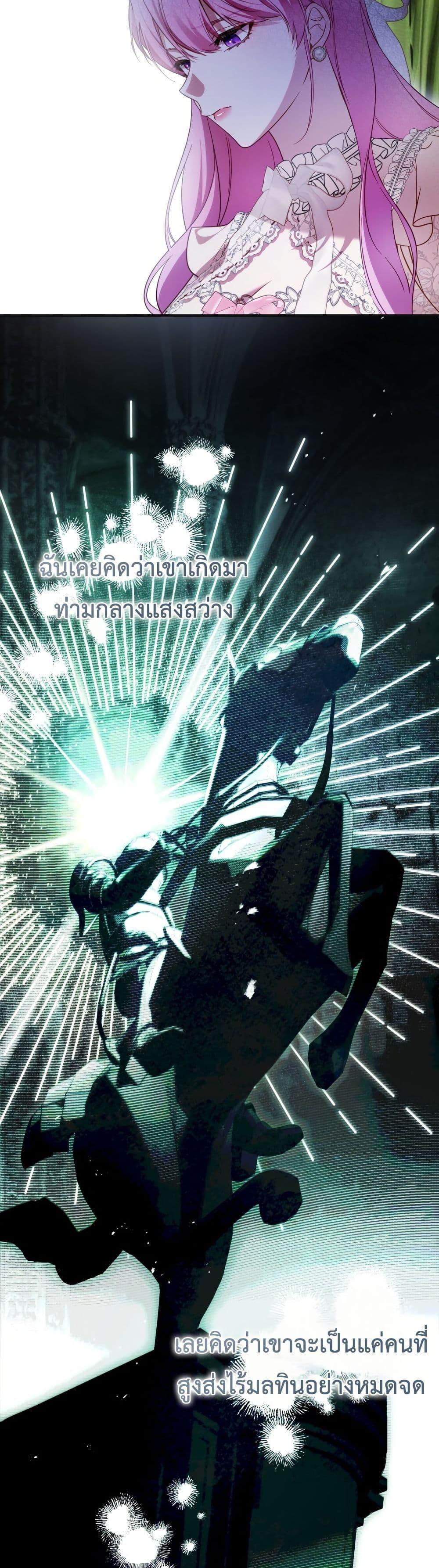 Manga-lc-com อ่านมังงะ อ่านการ์ตูน ออนไลน์ ฟรี The Flower With a Sword ตอนที่ 1 2 3 4 5 6 7 8 9 10 11 12 13 14 ฟรี ไม่มีโฆษณา Manga-lc - อ่าน มังงะ อ่าน การ์ตูน ออนไลน์ อ่านมังงะ ฟรี