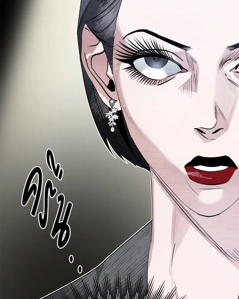 สี่สาวชาวกี ตอนที่ 4 การให้คำปรึกษา รูปที่ 118