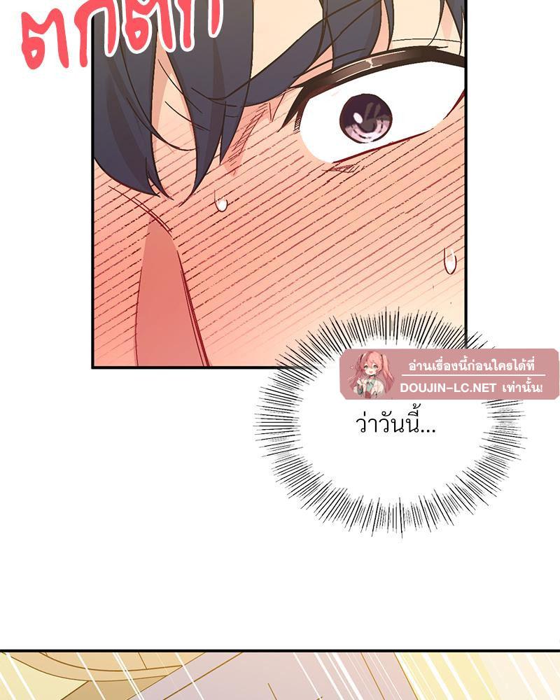 Doujin-Lc- อ่าน โดจิน มังฮวา เกาหลี ญี่ปุ่น จีน แปลไทย แอปทะลวงรัก ตอนที่ 1 2 3 4 5 6 7 8 9 10 11 12 13 14 ฟรี ไม่มีโฆษณา อ่าน โดจิน Manhwa เกาหลี ญี่ปุ่น จีน เรามีครบ คัดมาให้เน้นๆ โดจิน 18+ รับประกันความฟินโดย  Doujin Lc