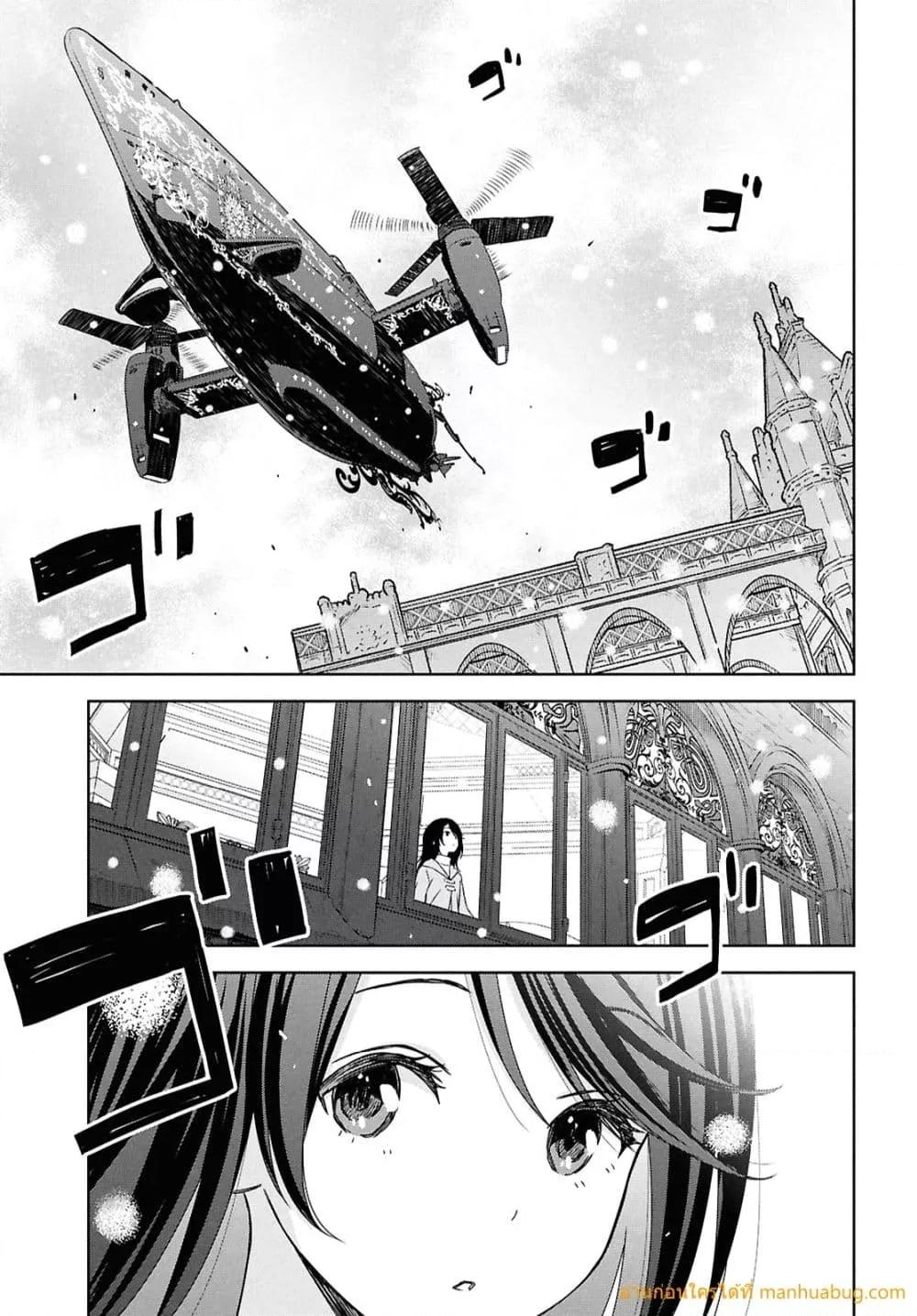 Manga-lc-com อ่านมังงะ อ่านการ์ตูน ออนไลน์ ฟรี MonogatarinoK ตอนที่ 1 2 3 4 5 6 7 8 9 10 11 12 13 14 ฟรี ไม่มีโฆษณา Manga-lc - อ่าน มังงะ อ่าน การ์ตูน ออนไลน์ อ่านมังงะ ฟรี