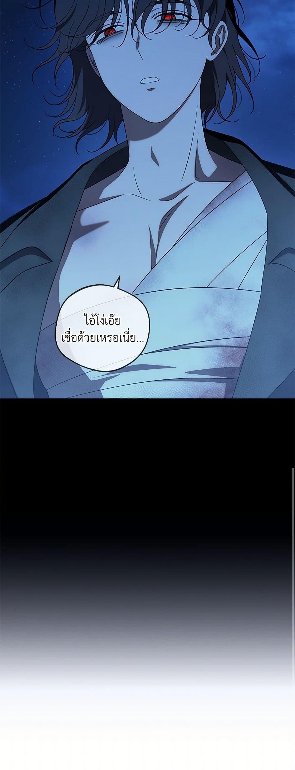 Manga-lc-com อ่านมังงะ อ่านการ์ตูน ออนไลน์ ฟรี The Bondservant ตอนที่ 1 2 3 4 5 6 7 8 9 10 11 12 13 14 ฟรี ไม่มีโฆษณา Manga-lc - อ่าน มังงะ อ่าน การ์ตูน ออนไลน์ อ่านมังงะ ฟรี