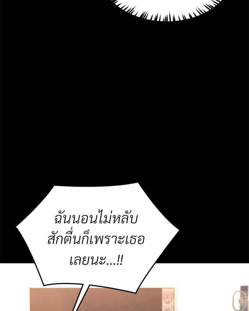 Doujin-Lc- อ่าน โดจิน มังฮวา เกาหลี ญี่ปุ่น จีน แปลไทย sweet home ตอนที่ 1 2 3 4 5 6 7 8 9 10 11 12 13 14 ฟรี ไม่มีโฆษณา อ่าน โดจิน Manhwa เกาหลี ญี่ปุ่น จีน เรามีครบ คัดมาให้เน้นๆ โดจิน 18+ รับประกันความฟินโดย  Doujin Lc
