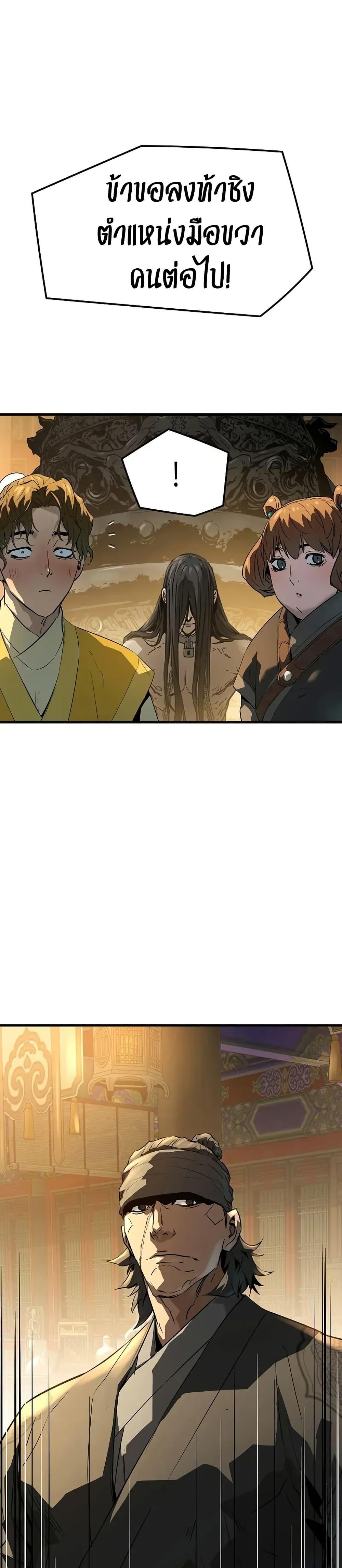 Manga-lc-com อ่านมังงะ อ่านการ์ตูน ออนไลน์ ฟรี Absolute Regression ตอนที่ 1 2 3 4 5 6 7 8 9 10 11 12 13 14 ฟรี ไม่มีโฆษณา Manga-lc - อ่าน มังงะ อ่าน การ์ตูน ออนไลน์ อ่านมังงะ ฟรี