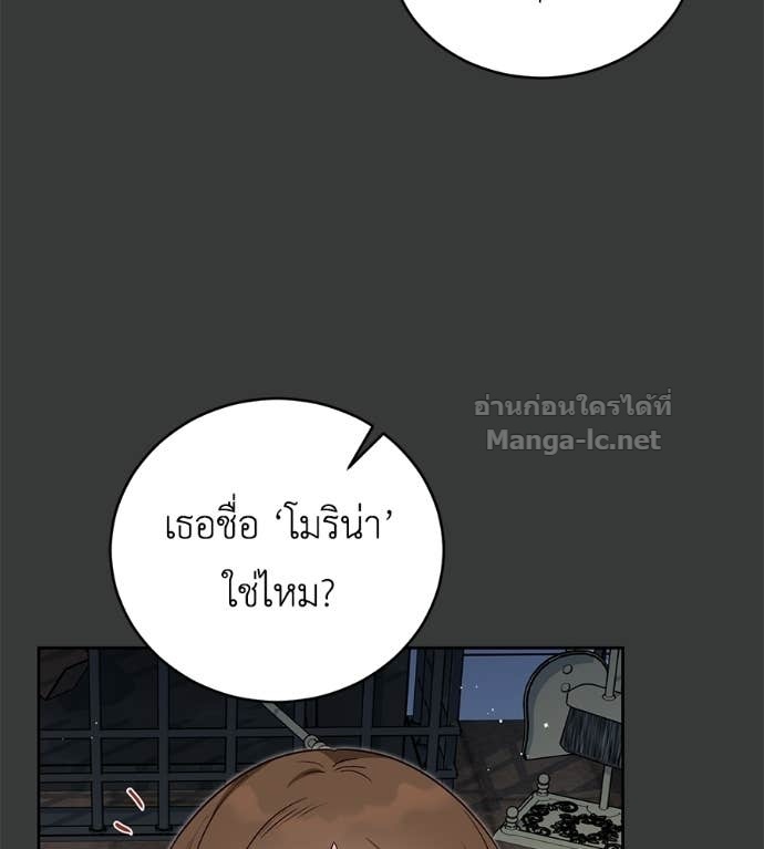 Doujin-Lc- อ่าน โดจิน มังฮวา เกาหลี ญี่ปุ่น จีน แปลไทย แกรนด์ดัชเชสล็อกมง ตอนที่ 1 2 3 4 5 6 7 8 9 10 11 12 13 14 ฟรี ไม่มีโฆษณา อ่าน โดจิน Manhwa เกาหลี ญี่ปุ่น จีน เรามีครบ คัดมาให้เน้นๆ โดจิน 18+ รับประกันความฟินโดย Doujin Lc