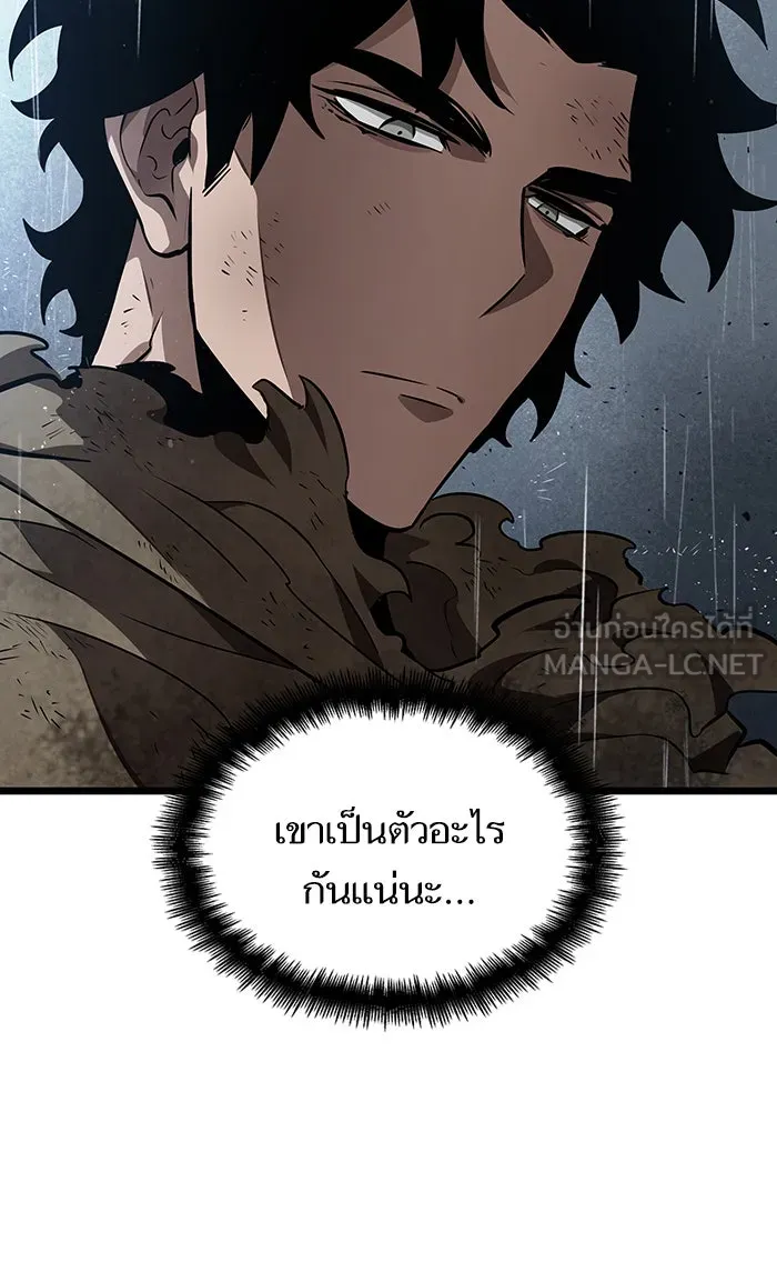 หลังวันสิ้นโลก ตอนที่ 19 รูปที่ 90