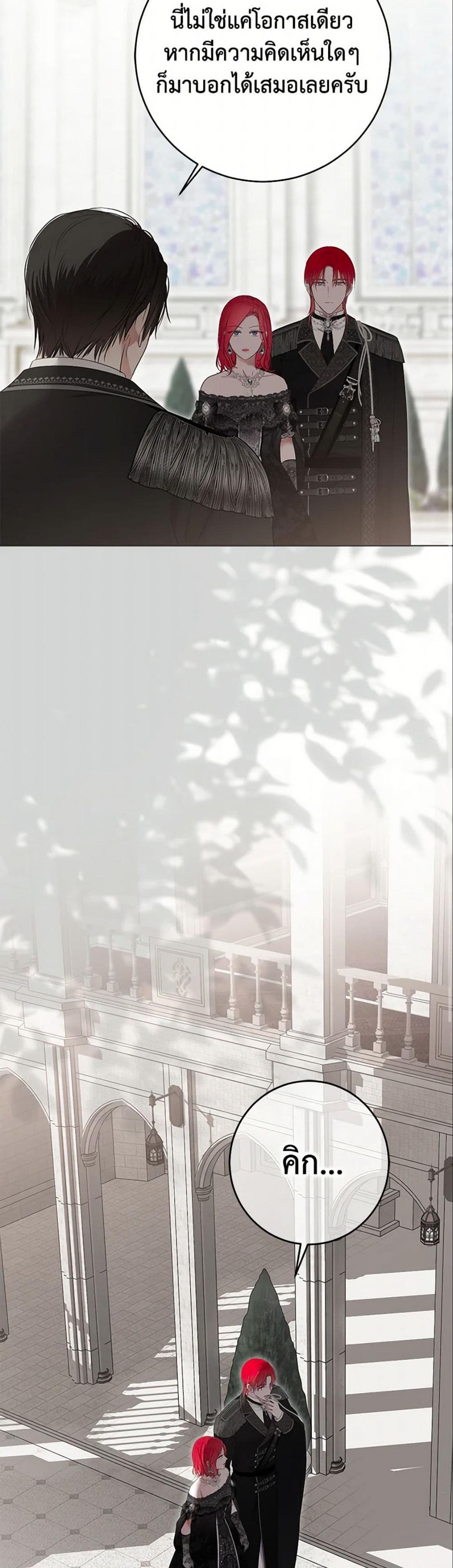 Manga-lc-com อ่านมังงะ อ่านการ์ตูน ออนไลน์ ฟรี I Fell into a Reverse Harem Game! ตอนที่ 1 2 3 4 5 6 7 8 9 10 11 12 13 14 ฟรี ไม่มีโฆษณา Manga-lc - อ่าน มังงะ อ่าน การ์ตูน ออนไลน์ อ่านมังงะ ฟรี
