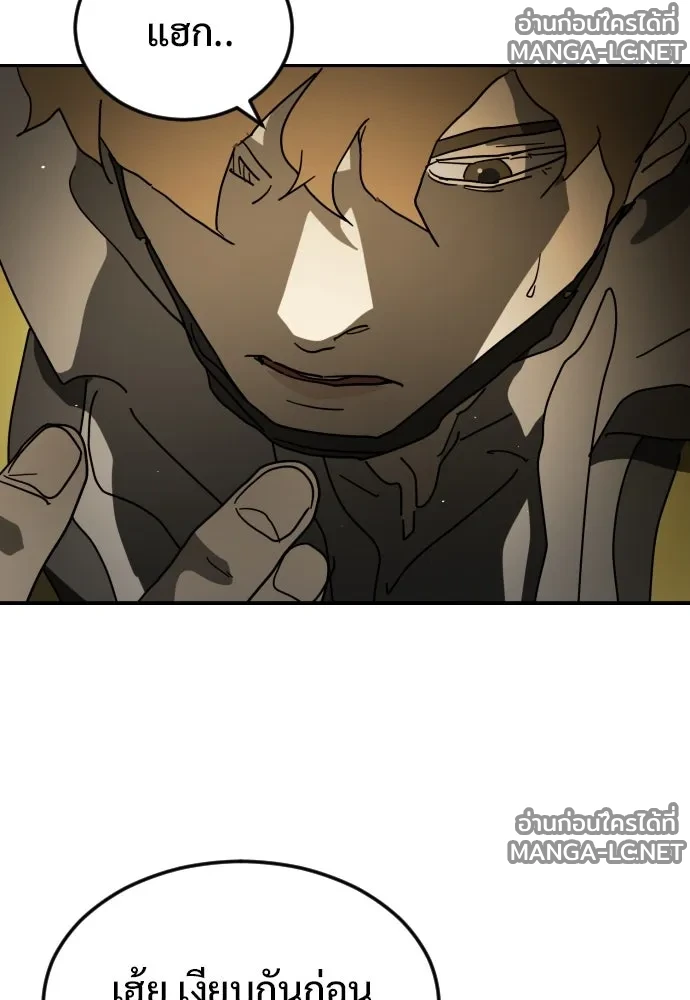 Manga-lc-com อ่านมังงะ อ่านการ์ตูน ออนไลน์ ฟรี วันดีคืนดี โซลก็ ตอนที่ 1 2 3 4 5 6 7 8 9 10 11 12 13 14 ฟรี ไม่มีโฆษณา Manga-lc - อ่าน มังงะ อ่าน การ์ตูน ออนไลน์ อ่านมังงะ ฟรี
