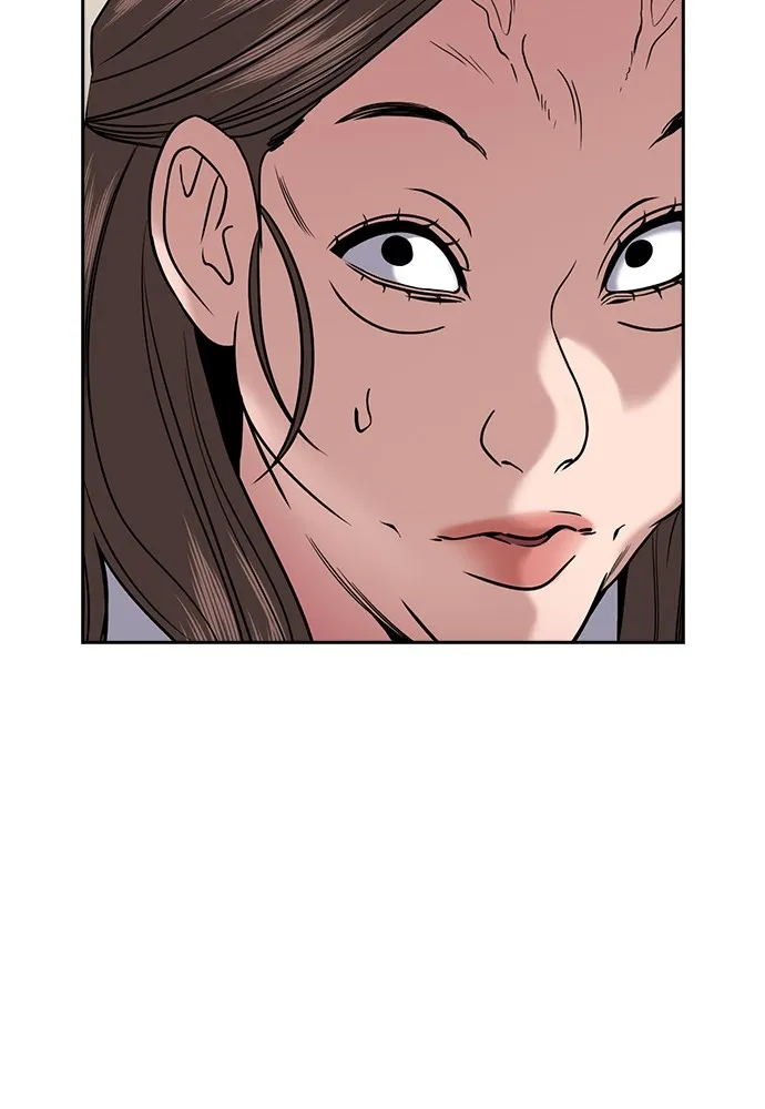 การศึกษาที่แท้จริง ตอนที่ 160 รูปที่ 32