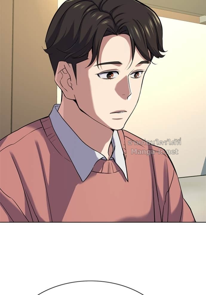 Doujin-Lc- อ่าน โดจิน มังฮวา เกาหลี ญี่ปุ่น จีน แปลไทย Reborn Rich ตอนที่ 1 2 3 4 5 6 7 8 9 10 11 12 13 14 ฟรี ไม่มีโฆษณา อ่าน โดจิน Manhwa เกาหลี ญี่ปุ่น จีน เรามีครบ คัดมาให้เน้นๆ โดจิน 18+ รับประกันความฟินโดย Doujin Lc