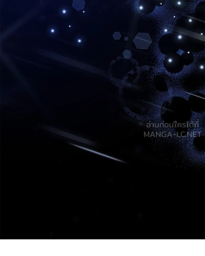 ย้อนเวลามาเป็นมักเน่ ตอนที่ 46 รูปที่ 147