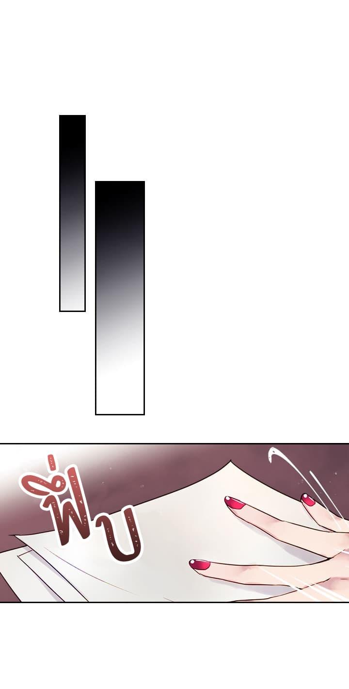 Manga-lc-com อ่านมังงะ อ่านการ์ตูน ออนไลน์ ฟรี Death Is The Only Ending For The Villainess ตอนที่ 1 2 3 4 5 6 7 8 9 10 11 12 13 14 ฟรี ไม่มีโฆษณา Manga-lc - อ่าน มังงะ อ่าน การ์ตูน ออนไลน์ อ่านมังงะ ฟรี