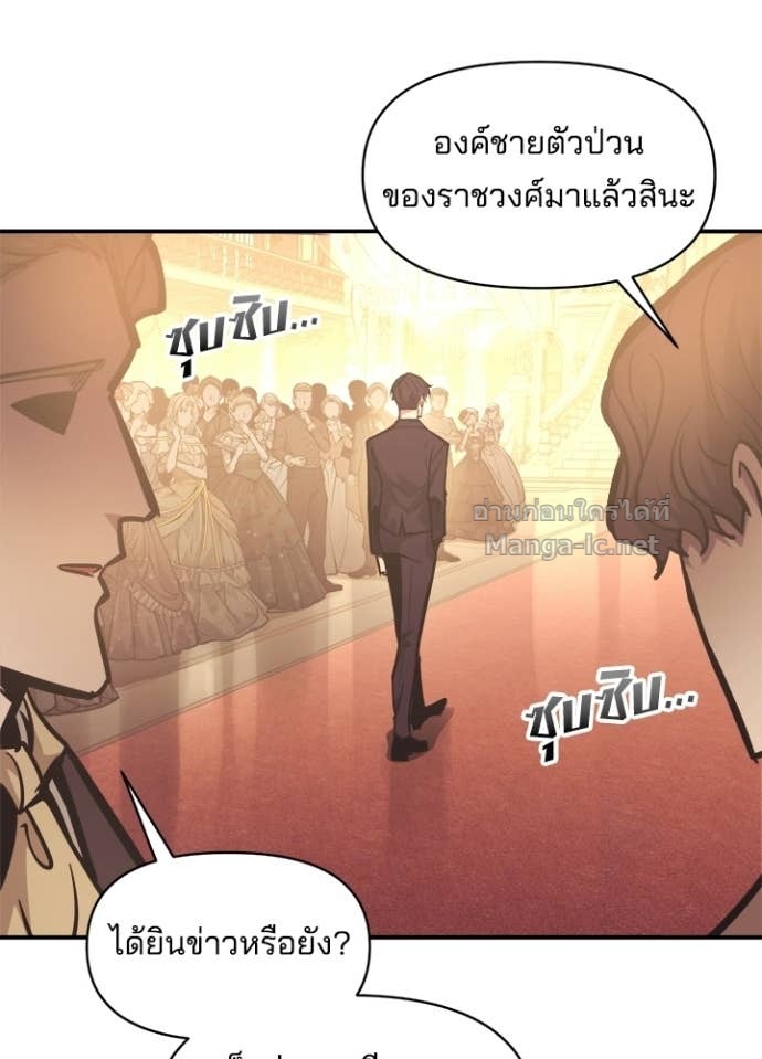 Doujin-Lc- อ่าน โดจิน มังฮวา เกาหลี ญี่ปุ่น จีน แปลไทย ผู้พิชิตเกมป้องกันฐาน ตอนที่ 1 2 3 4 5 6 7 8 9 10 11 12 13 14 ฟรี ไม่มีโฆษณา อ่าน โดจิน Manhwa เกาหลี ญี่ปุ่น จีน เรามีครบ คัดมาให้เน้นๆ โดจิน 18+ รับประกันความฟินโดย Doujin Lc