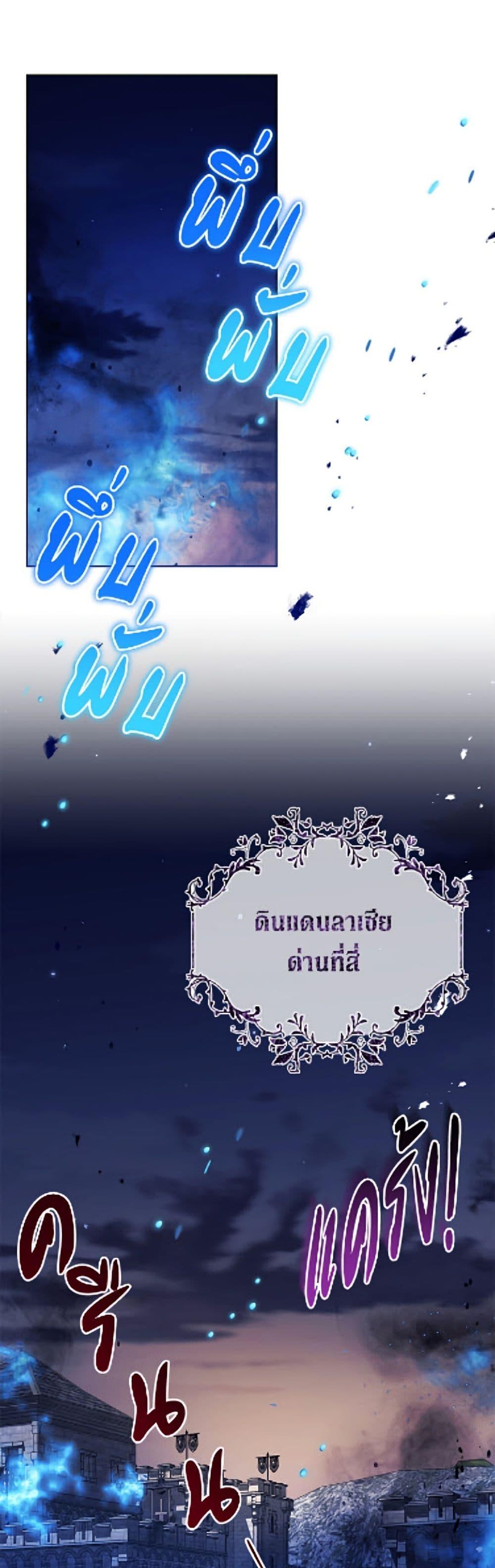 Manga-lc-com อ่านมังงะ อ่านการ์ตูน ออนไลน์ ฟรี The Viridescent Crown ตอนที่ 1 2 3 4 5 6 7 8 9 10 11 12 13 14 ฟรี ไม่มีโฆษณา Manga-lc - อ่าน มังงะ อ่าน การ์ตูน ออนไลน์ อ่านมังงะ ฟรี
