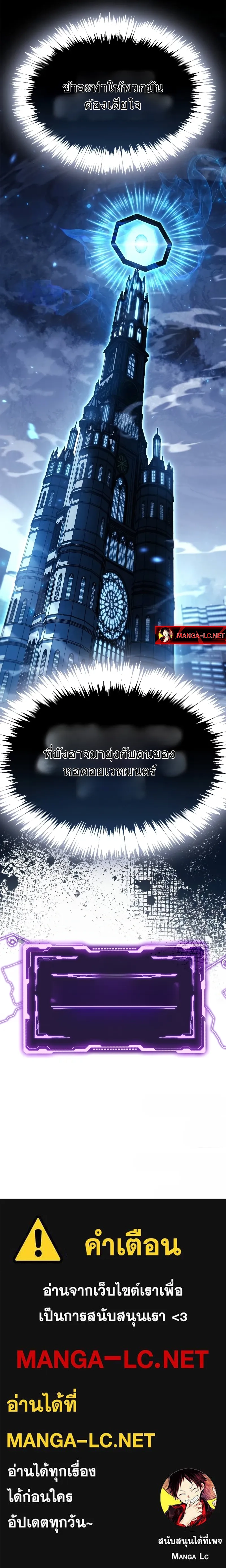 Doujin-Lc- อ่าน โดจิน มังฮวา เกาหลี ญี่ปุ่น จีน แปลไทย the player hides his past ตอนที่ 1 2 3 4 5 6 7 8 9 10 11 12 13 14 ฟรี ไม่มีโฆษณา อ่าน โดจิน Manhwa เกาหลี ญี่ปุ่น จีน เรามีครบ คัดมาให้เน้นๆ โดจิน 18+ รับประกันความฟินโดย  Doujin Lc