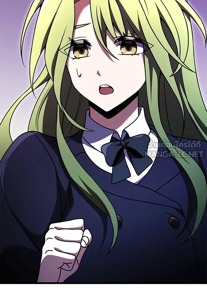 อัศวินดำล่าท้าเวลา ตอนที่ 23 รูปที่ 87